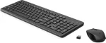Klaviatuur Hp 150 WIRED MOUSE AND KEYBOARD