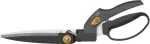 FISKARS GS40 Horizontal blades
