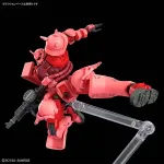 BANDAI HGGQ 1/144 MS-O6S CHAR'S ZAKU (GQ)