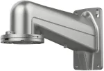 HIKVISION Adapter DS-4603ZJ-PAAC