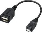 SONY VMCUAM2 - M&auml;nnlich/weiblich - Schwarz - 0,1 m (VMCUAM2.SYH)