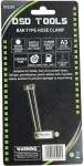 DSDTOOLS Torujas kokkusurutav voolik DS1295
