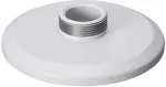 Dahua Technology Mount Adapter