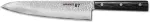 Samura DAMASCUS 67 Damascus steel 1 pc(s) Chef's knife