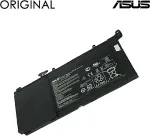ASUS Notebook battery A42-S551, 50Wh, Original
