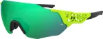 Under Armour P&auml;ikeseprillid MEESTELE UANEXTLEVELZ3 (L&auml;&auml;ts/Sild/Nokk) 99/01/130 mm