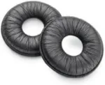 POLY SPARE CUSHION LEATHERETTE ENCOREPROIN