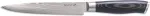 G21 Gourmet Damascus 18 cm, 60022165