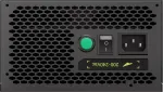Toiteplokk No name Gamemax PSU | VP 600S | 600 W | Bronze | Non-Modular