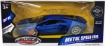 MSZ metallist mudelauto Lamborghini Aventador Coup&eacute;, skaala 1:24