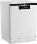 N&otilde;udepesumasin Beko Dishwasher BDFN26530W