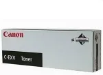 Canon C-EXV 34 - Trommel-Kit - 1 x Gelb - 36000 Seiten - f&uuml;r imageRUNNER ADVANCE C2020i, C2020L, C2025i, C2030i, C2030L, C2220L, C2225i, C2230i (3789B003)