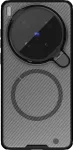 NILLKIN CamShield Prop Magnetic Back Cover for Vivo X300 Ultra Transparent Black