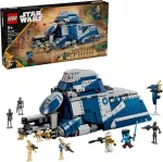 Lego 75435 Star Wars Separatist MTT at the Battle of Felucia, construction toy