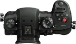 Fotokaamera Panasonic Lumix DC-GH5S kere