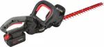 No name HOOZAR NOŻYCE DO ŻYWOPŁOTU 20"/51cm 18V 1x5.0Ah HT45-T1