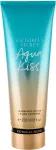 Victoria&acute;s Secret Aqua Kiss 236ml - ihupiim naistele Damaged Flacon