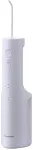 Panasonic Series 300 EW-DJ26 Mundskylning Lilla