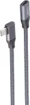 ShiverPeaks USB-C Verl&auml;ngerungskabel 3.2 90&deg; Pro 2m