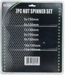 DSDTOOLS 7-osaline mutriv&otilde;tmete komplekt DS1046