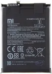 Xiaomi BN54 Original Battery 5020mAh Service Pack