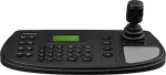 BCS BCS-V-KN security camera accessory Keypad