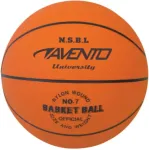 Avento BASKETBALL OLD FAITHFUL SIZE 7