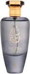 Nasma Basima 100ml - Eau de Parfum naistele
