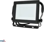 KAFLER LED-valgusti SMD KASTEL 200W 4000K 17540LM IP65 Black