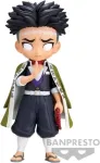 BANDAI BP Q POSKET - DEMON SLAYER - GYOMENI HIMEJIMA VER.A