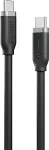 Alogic ELEMENTS SILICONE 5A/240W TIE USB-C TO C MALE BLACK 1M