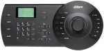 Klaviatuur Dahua Technology NKB1000-E security device components