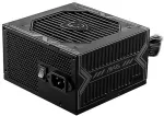 Toiteplokk Msi MAG A650BN UK PSU '650W, 80 Plus Bronze certified, 12V Single-Rail, DC-to-DC Circuit, 120mm Fan, Non-Modular, Sleeved Cables, ATX Power Supply Unit, UK Powercord, Black'