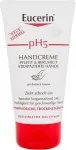Eucerin pH5 Hand Cream 75ml - Hand Cream uniseks