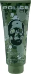 Police To Be Camouflage 400ml - du&scaron;igeel meestele Damaged Box
