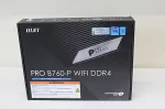 Msi SALE OUT. PRO B760-P WIFI DDR4 | Processor family Intel | Processor socket LGA1700 | DDR4 | Supported hard disk drive interfaces SATA, M.2 | Number of SATA connectors 4 | USED, REFURBISHED, WITHOUT ACCESSORIES AND ORIGINAL PACKAGING, ONLY BACK PA ...