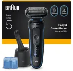 Braun Pardel 52-B7000CC