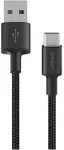Orsen S9C USB A and Type C 2.1A 1m black