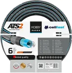 CELLFAST GARDEN HOSE HOBBY ATS2 SIZE: 3/4" LENGTH: 50 m
