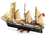 Lego Icons 10335 Die Endurance
