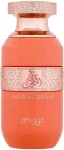 Zimaya Swar Al Dahab 100ml - Eau de Parfum naistele