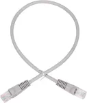 Extralink CAT5e UTP LAN Patchkabel 0.5m, Kupfer Netzwerkkabel [COPY]