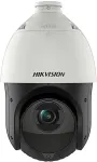HIKVISION Pro Series DS-2DE4425IW-DE(T5) &Uuml;berwachsungskamera