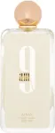 Afnan 9am 100ml - Eau de Parfum naistele
