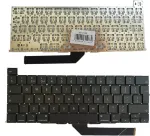 APPLE Keyboard A2141, UK with backlight