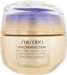 Shiseido Vital Perfection Concentrated Supreme Cream 50ml - Day Cream naistele