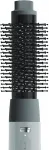F&ouml;&ouml;n Braun AS1.52 Black, White 300 W 1.8 m