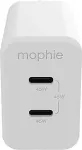 MOPHIE Accessories Wall Adapter-USB-C-PD-DUAL-45W-GAN-White-EU(2xUSBC)