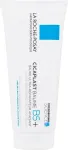 La Roche-Posay Cicaplast Baume B5 Ultra-Repairing Soothing Balm 100ml - Body Balm naistele