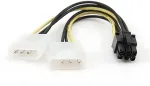 GEMBIRD CC-PSU-6 Gembird Internal power